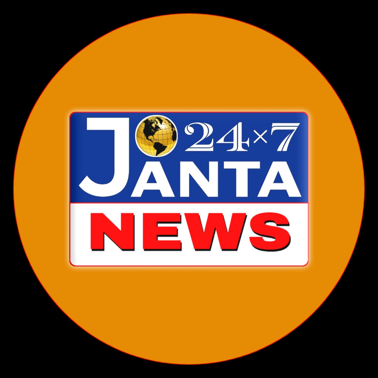 Janta 24X7 News