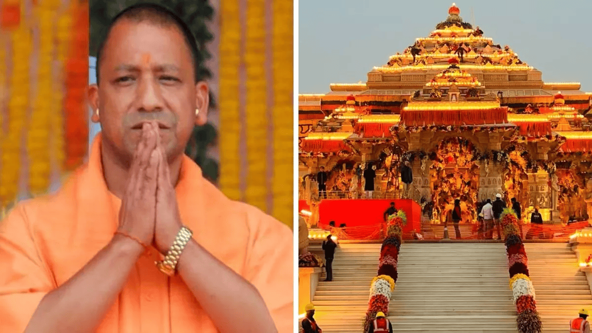 राम मंदिर चंदा चोरी मामले पर CM योगी की पहली प्रतिक्रिया, बोले- 'जन आस्था से खिलवाड़ करने वालों को नहीं मिलेगी छूट'