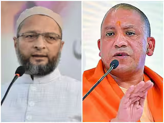 CM योगी ने उठाया श्रीकृष्ण जन्मभूमि का मुद्दा, AIMIM का पलटवार- '17 हजार एनकाउंटर पर क्यों नहीं बोलते?'