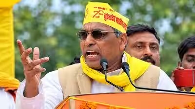 यूपी के चार हिस्से होंगे, पूर्वांचल बना तो राजभर समाज का बेटा बनेगा CM