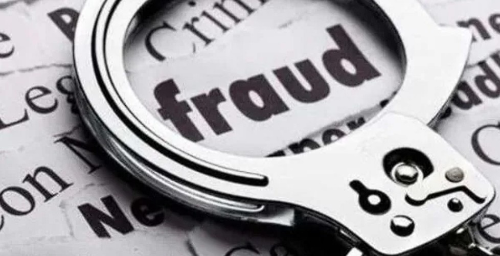 Fake Government Scheme Scam: फर्जी सरकारी योजनाओं के नाम पर ठगी, बैंक डिटेल्स से धोखाधड़ी Janta24x7news