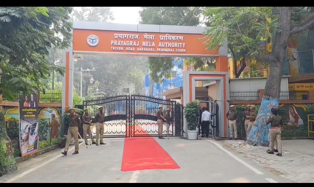 मुख्यमंत्री योगी ने प्रयागराज मेला की 