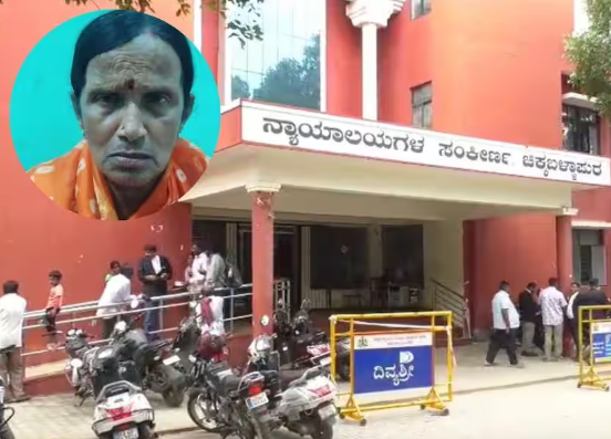 फैसला अपने पक्ष में कराने के लिए जज की कुर्सी पर किया कथित टोना-टोटका, महिला गिरफ्तार