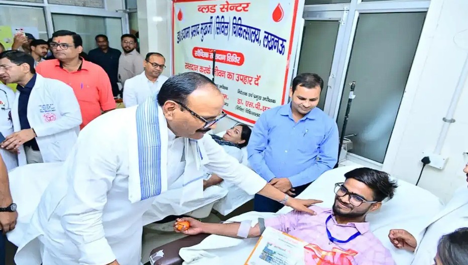 ???? UP में 8,323 लोगों ने किया Blood Donation! 354 शिविरों में चला बड़ा अभियान