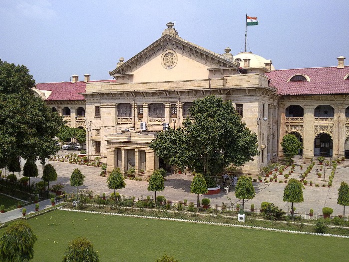 Prayagraj NLU मामले में Allahabad HC का दखल! Answer Sheets की दोबारा जांच का आदेश