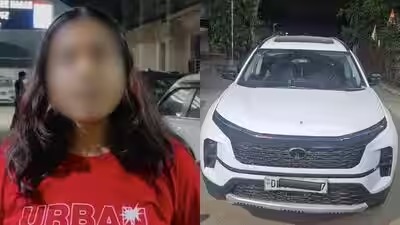 DU छात्रा से छेड़छाड़, कार में खींचने की कोशिश; 2 आरोपी गिरफ्तार