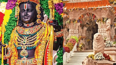 राम मंदिर को दान में मिली चांदी कहां है? ट्रस्ट ने दी पूरी जानकारी