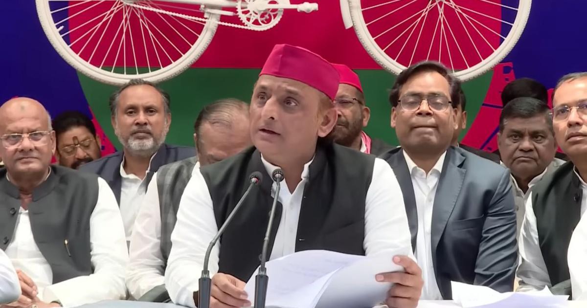 अखिलेश यादव का यूपी पुलिस पर हमला, बोले पुलिस BJP की कार्यकर्ता बनकर काम कर रही