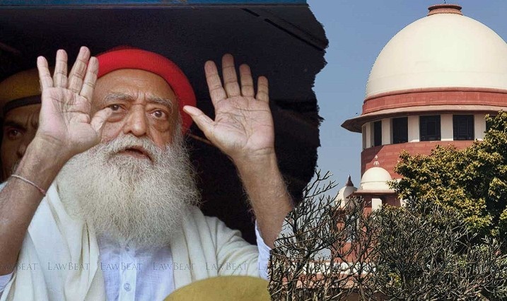 आसाराम को राहत: राजस्थान हाईकोर्ट ने अंतरिम जमानत 25 मई तक बढ़ाई | Janta 24x7 News