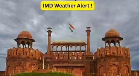 मौसम अपडेट: कई राज्यों में आंधी-बारिश का अलर्ट, दिल्ली-NCR में येलो अलर्ट जारी  Janta24x7new