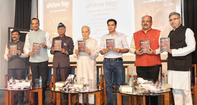 Operation Sindoor Anniversary: पहली वर्षगांठ पर देशभर में सम्मान कार्यक्रम, शहीदों को श्रद्धांजलि Janta24x7news