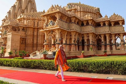 Somnath Temple 75 Years: प्रधानमंत्री Narendra Modi जारी करेंगे ₹75 का स्मारक सिक्का Janta24x7news