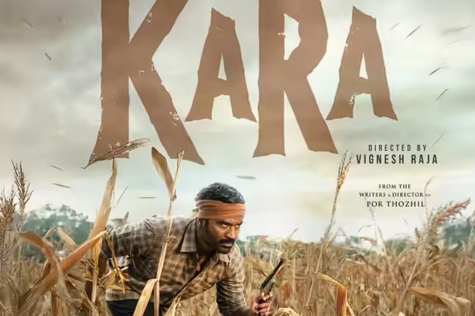 OTT पर धमाकेदार रिलीज: फिल्म ‘कारा’ हिंदी में, भ्रष्टाचार और थ्रिलर कहानी ने बढ़ाया क्रेज Janta24x7news