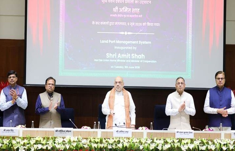 स्मार्ट बॉर्डर प्रबंधन को बढ़ावा, LPMS ‘VINIMAY’ प्लेटफॉर्म लॉन्च janta24x7news