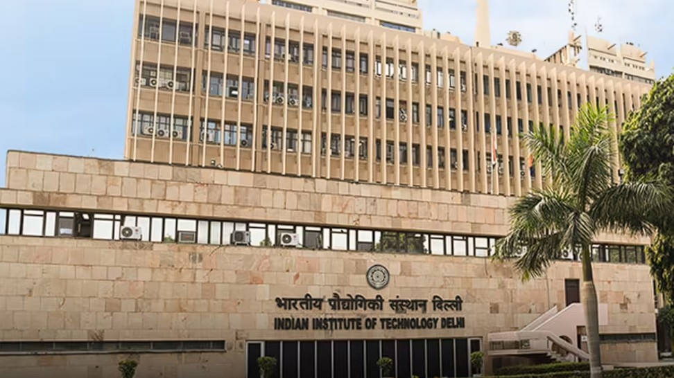 IIT और तकनीकी संस्थानों में नए कोर्स लॉन्च, छात्रों को मिलेंगे भविष्य की तकनीकों में करियर के अवसर janta24x7news