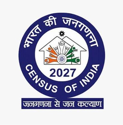 UP में Census-2027 की तैयारियां तेज! जनगणना प्रक्रिया को लेकर प्रशासनिक तैयारियां शुरू