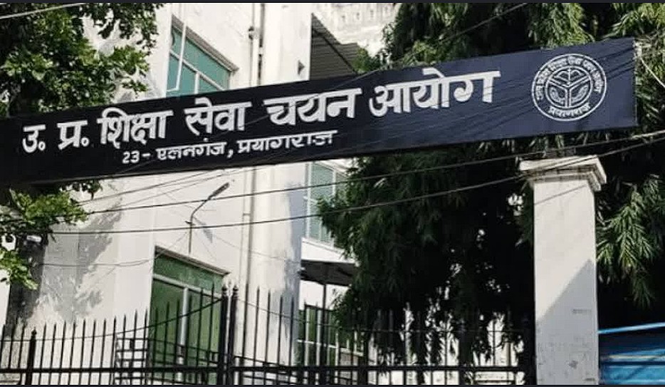  UP में 15,012 शिक्षकों की भर्ती का ऐलान, जानें किन पदों पर होगी नियुक्ति