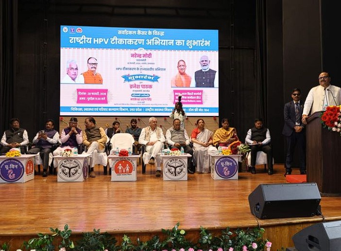 UP में HPV Vaccination का 100% Target पूरा! 26 लाख से ज्यादा लड़कियों को लगी वैक्सीन
