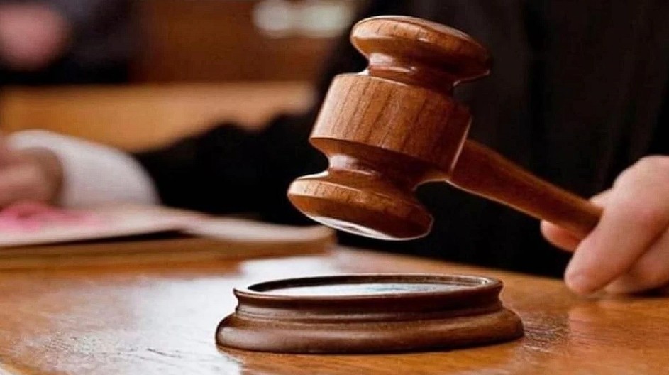 UP Rohingya Trafficking Case: Lucknow NIA Court ने 4 को सुनाई 7 साल की सजा