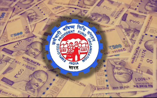 EPFO की इस योजना में मिलता है 7 लाख रुपये तक का मुफ्त बीमा, जानिए कैसे मिलेगा लाभ